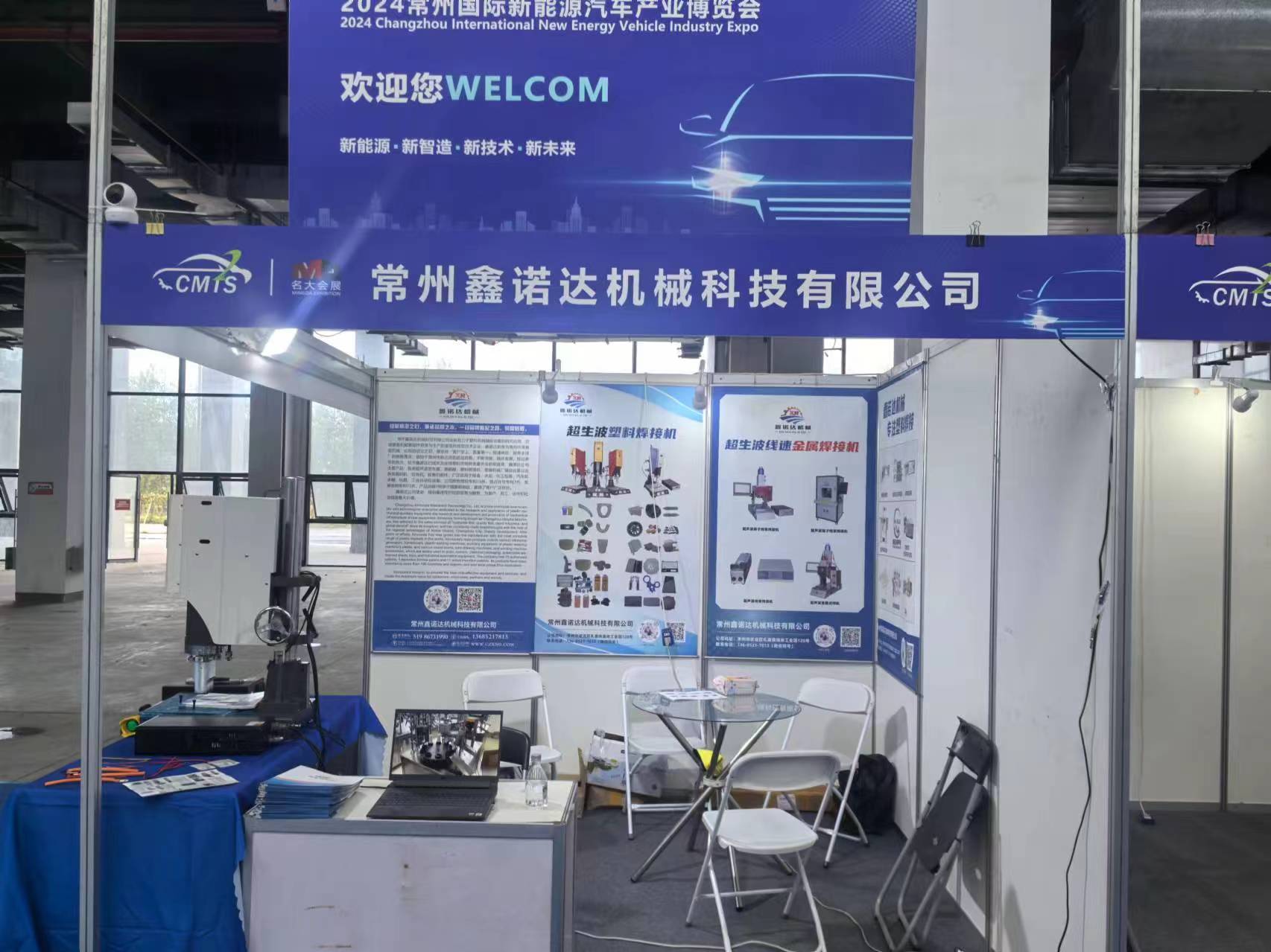 微信图片_20241010160613.jpg